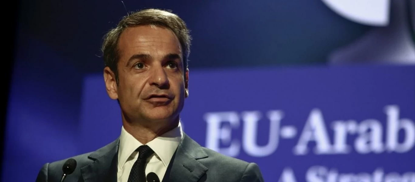 Στην Κίνα ο Κ.Μητσοτάκης - «Πυλώνας σταθερότητας η Ελλάδα»